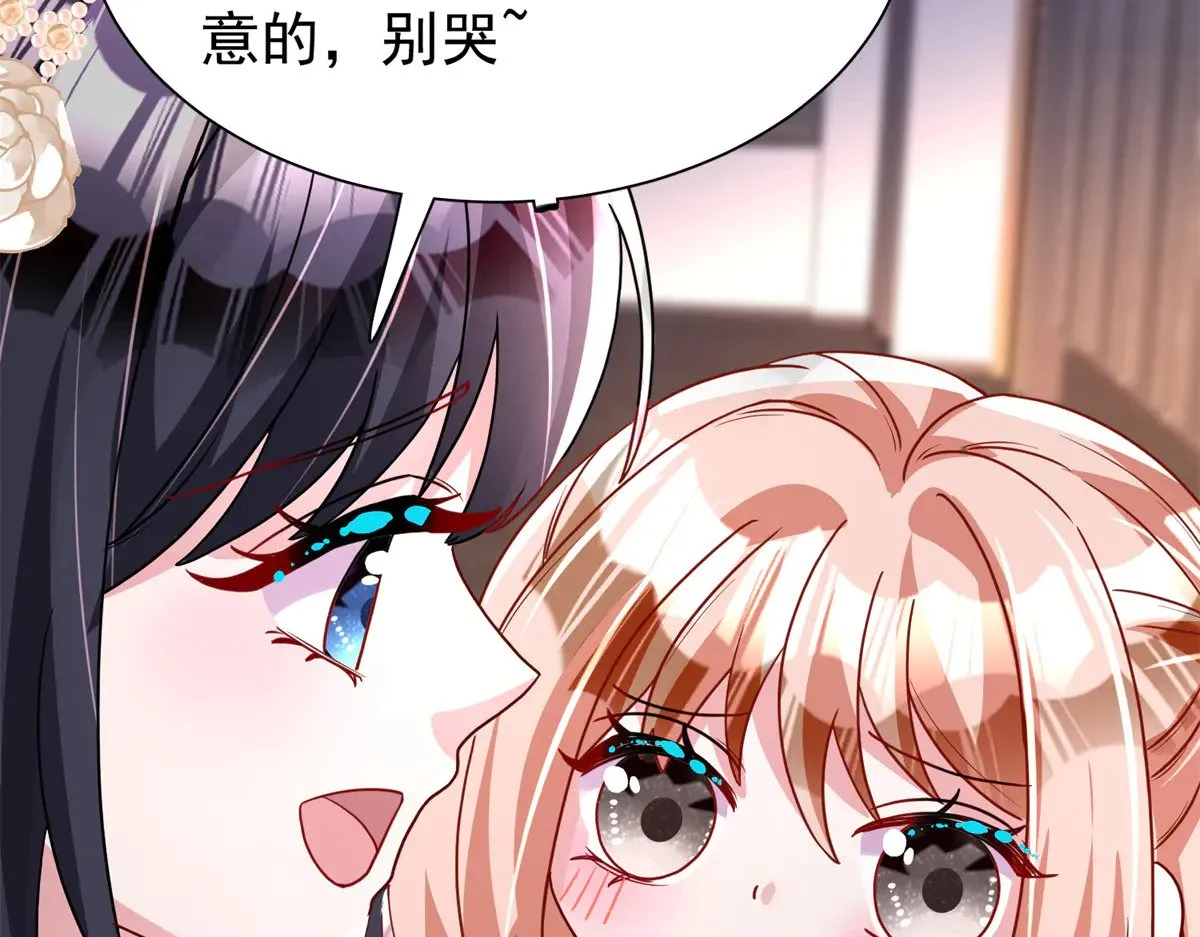 218 考察银河集团86