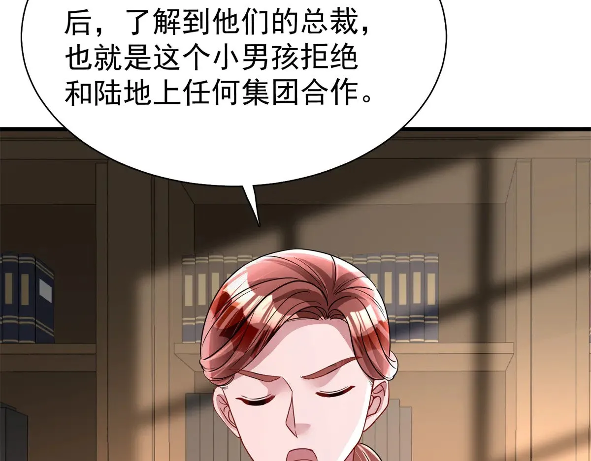 218 考察银河集团25