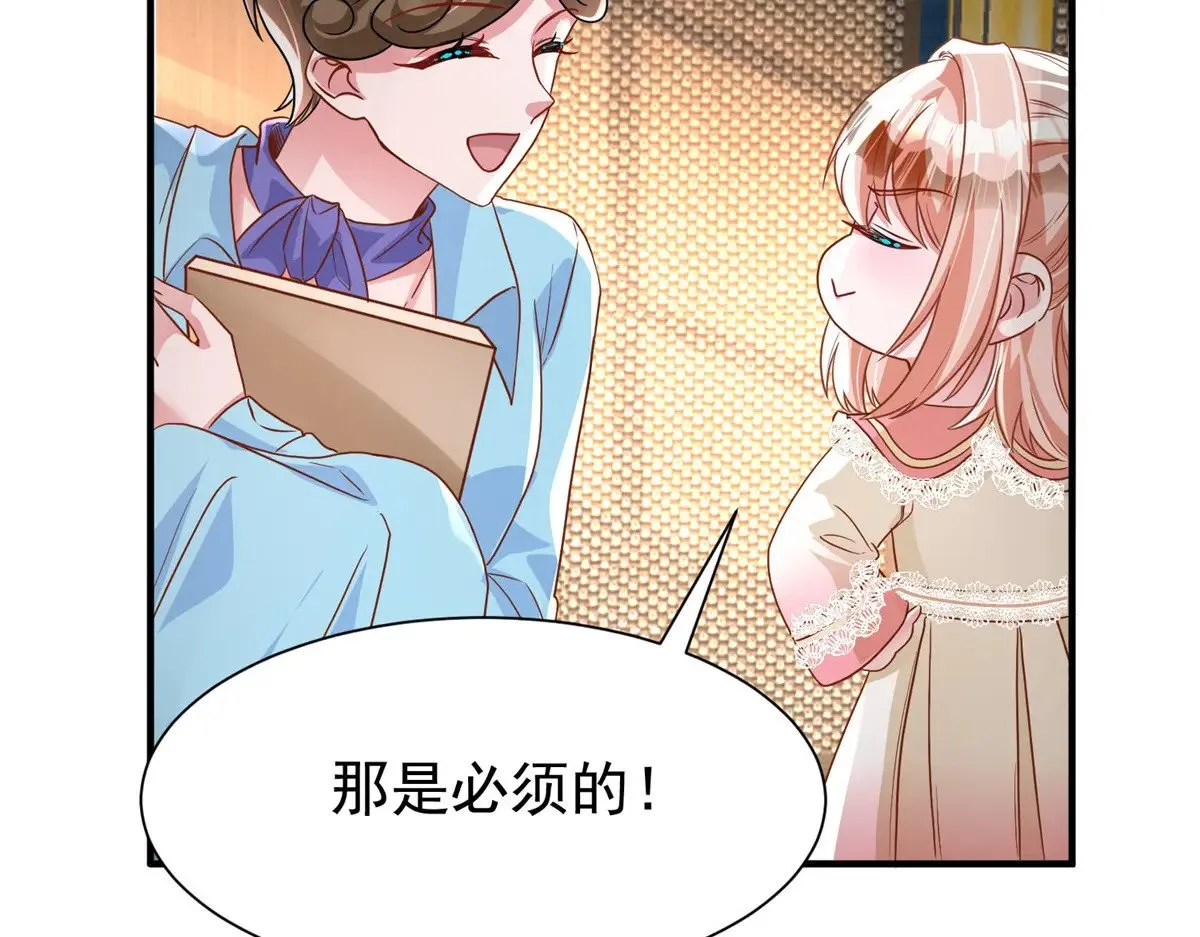 220 石头里蹦出来的58