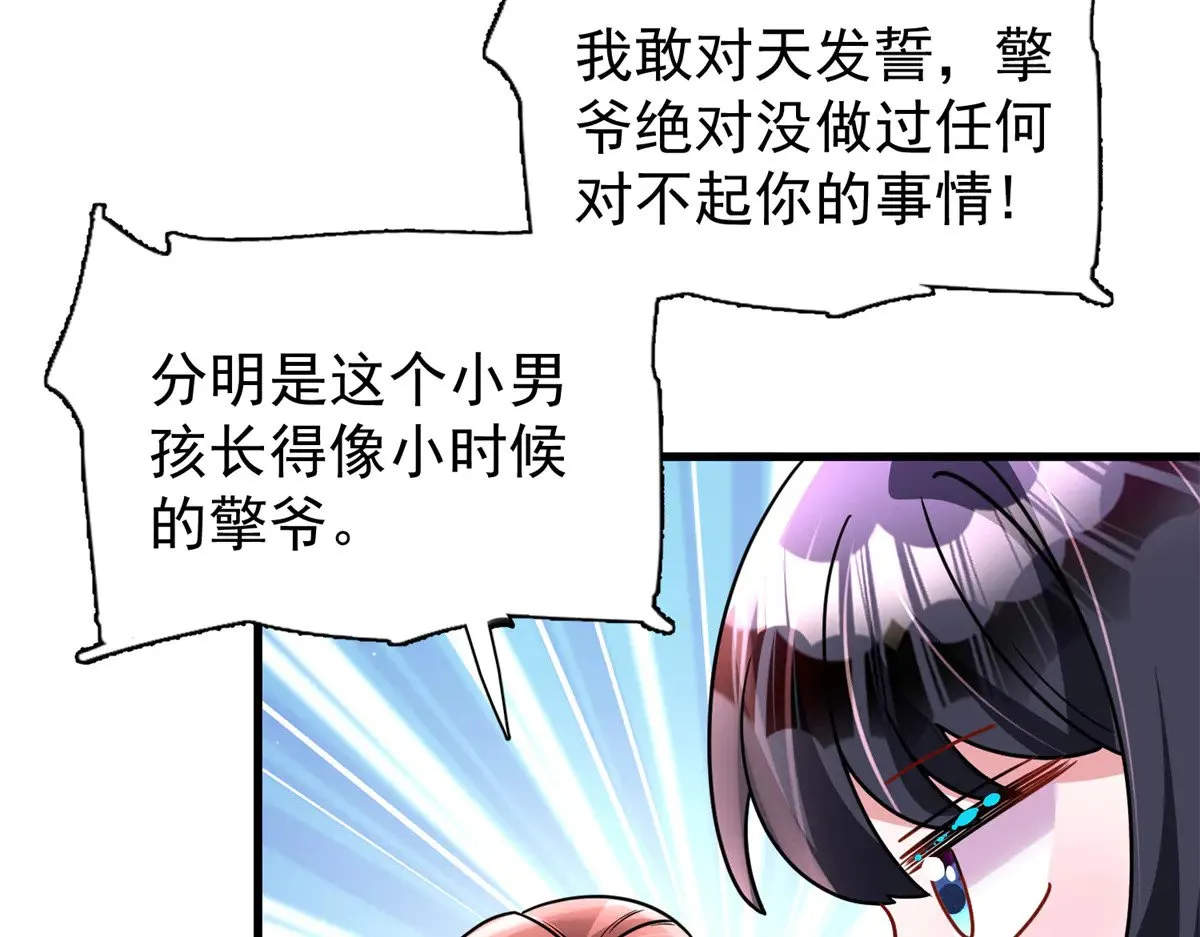 218 考察银河集团23