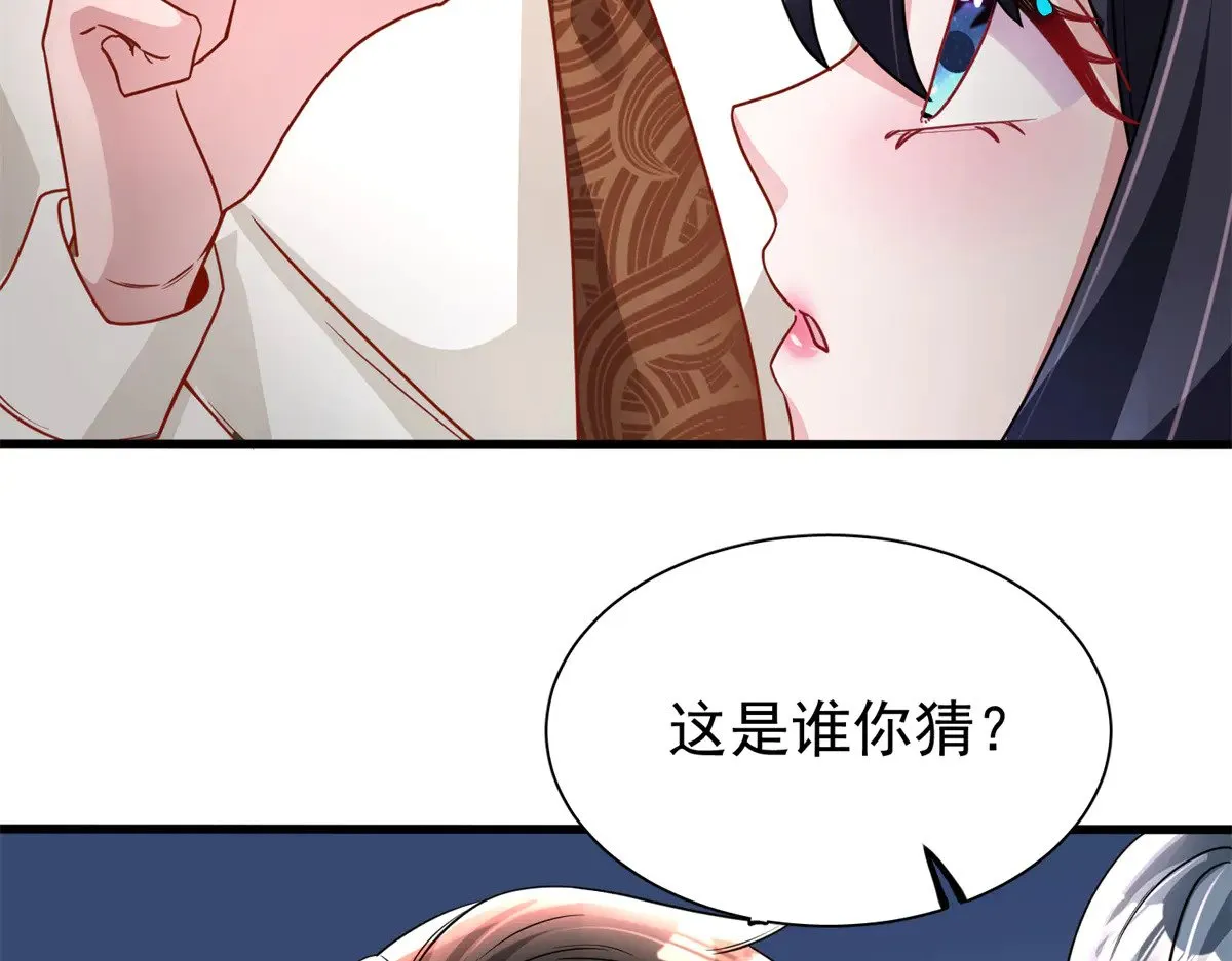 218 考察银河集团18