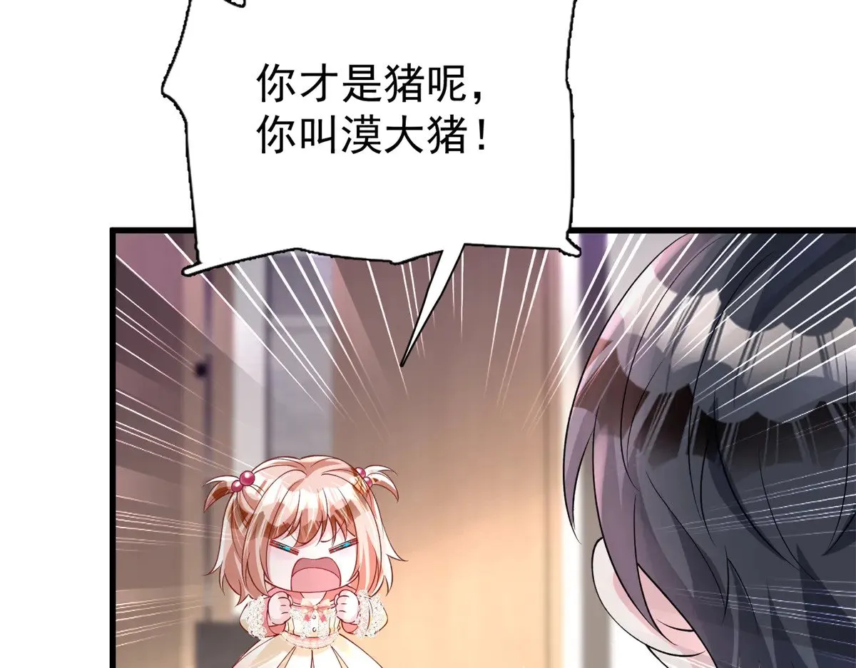 218 考察银河集团62