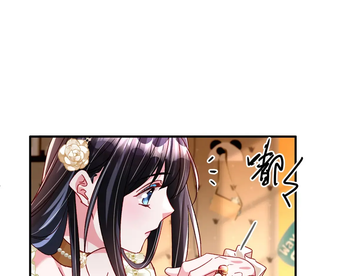 221 头顶有一道绿光12