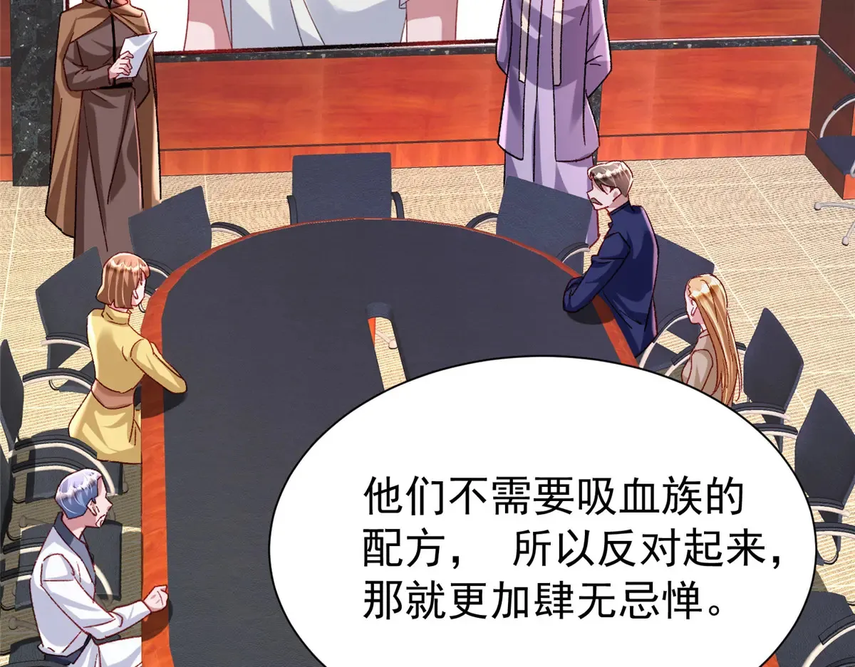 221 头顶有一道绿光76