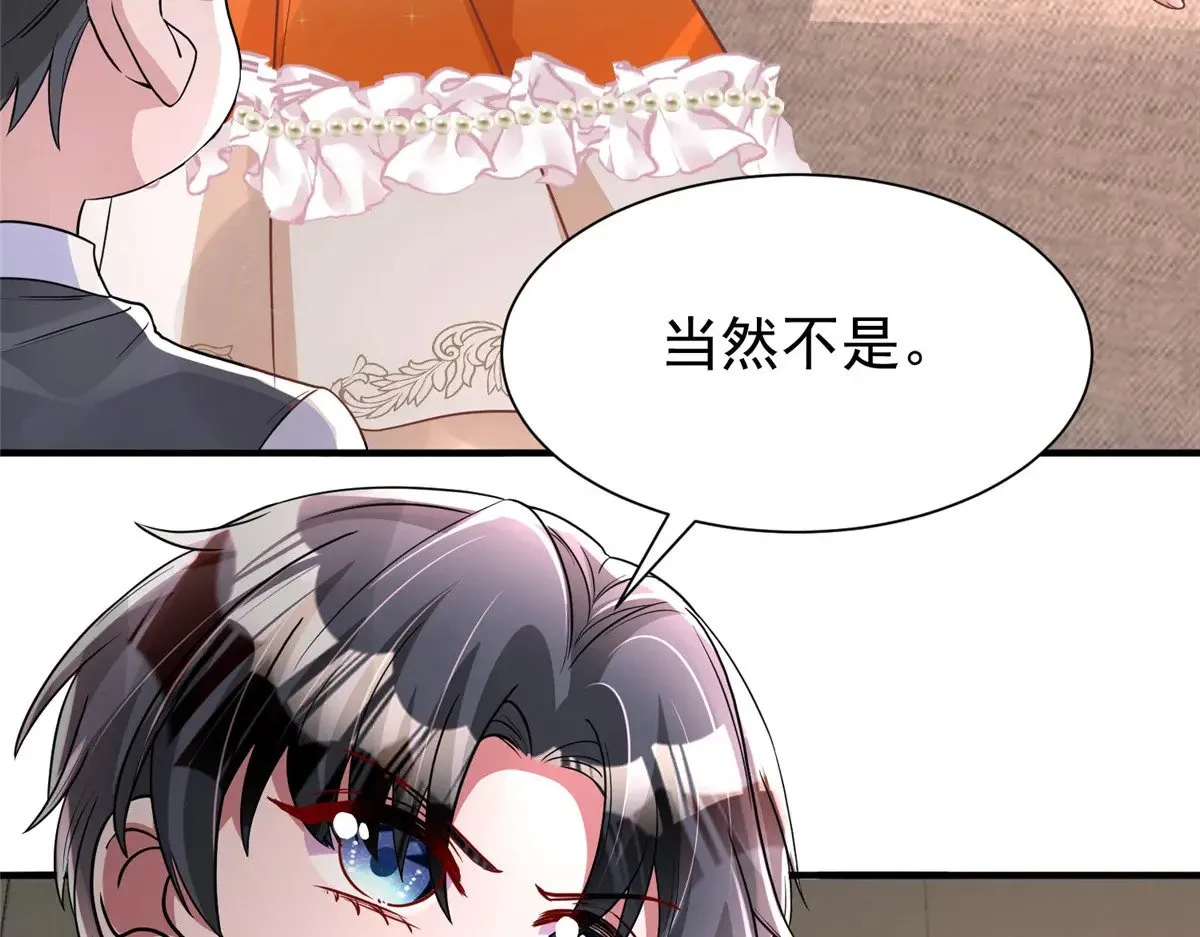 220 石头里蹦出来的6