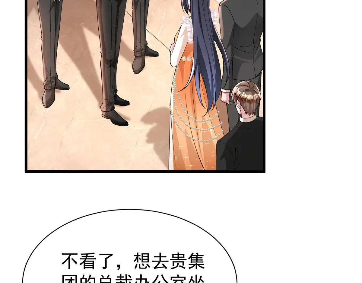 218 考察银河集团51