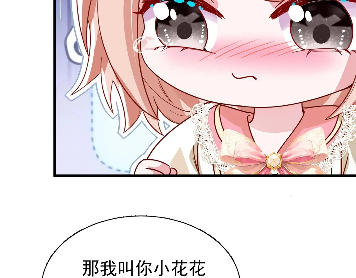 218 考察银河集团73