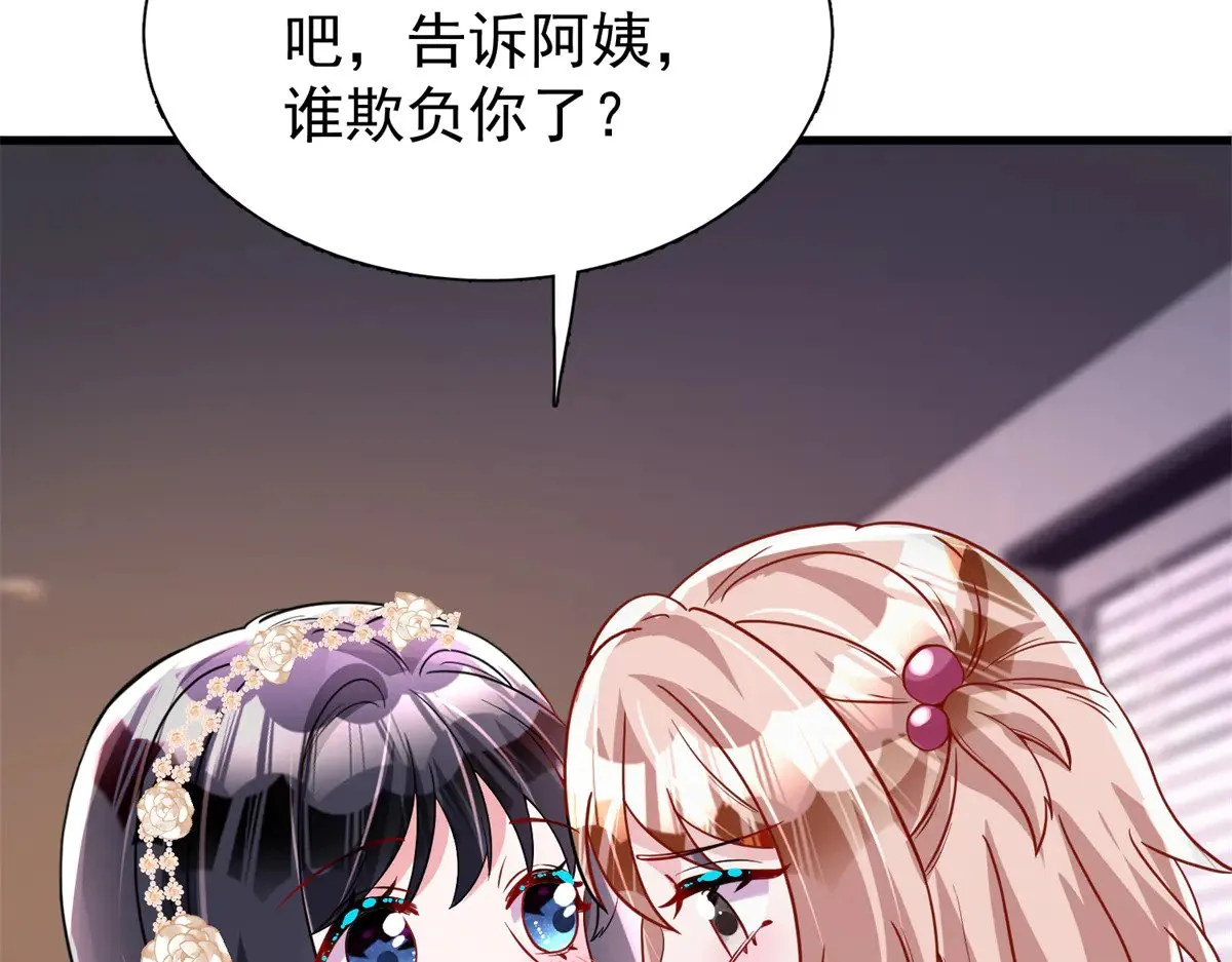 218 考察银河集团74