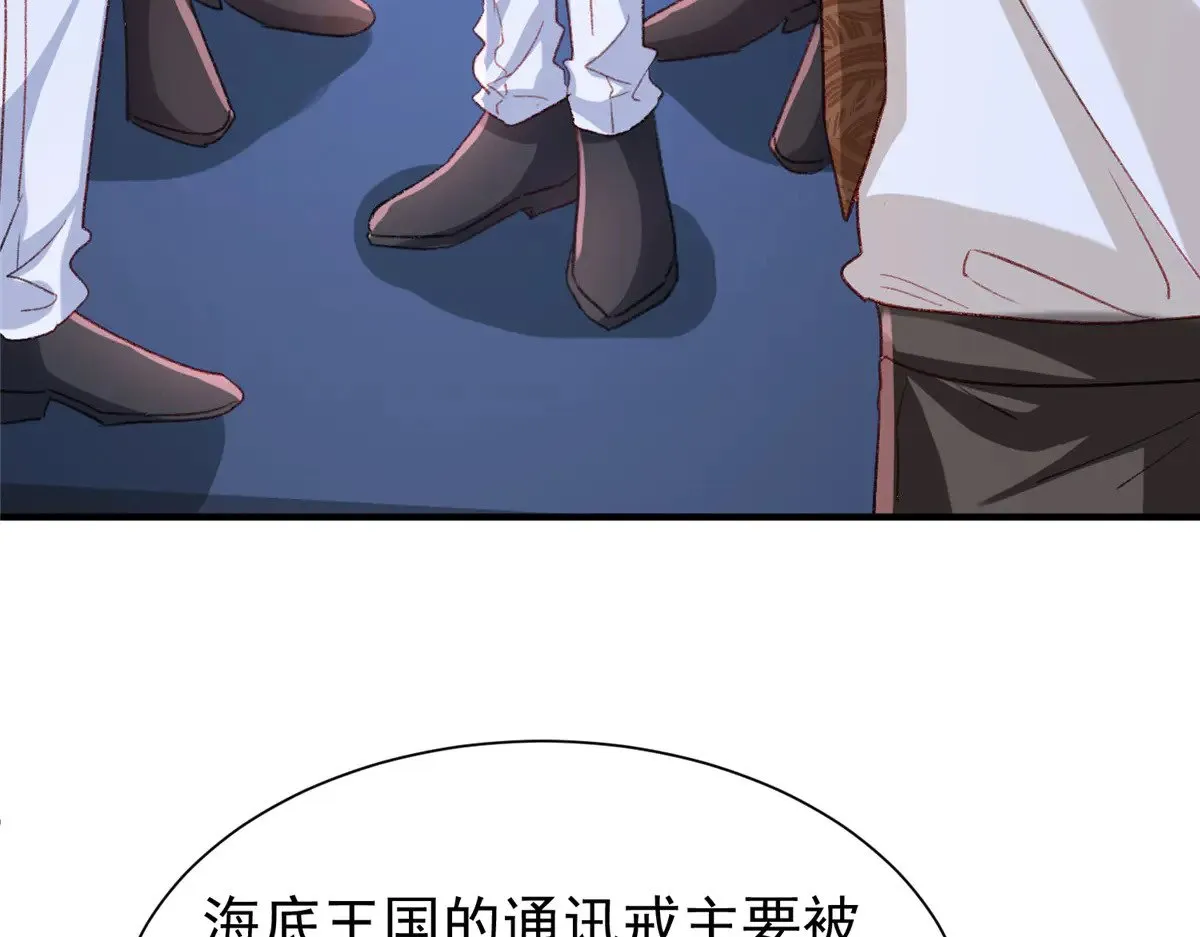 217 五岁小霸总16