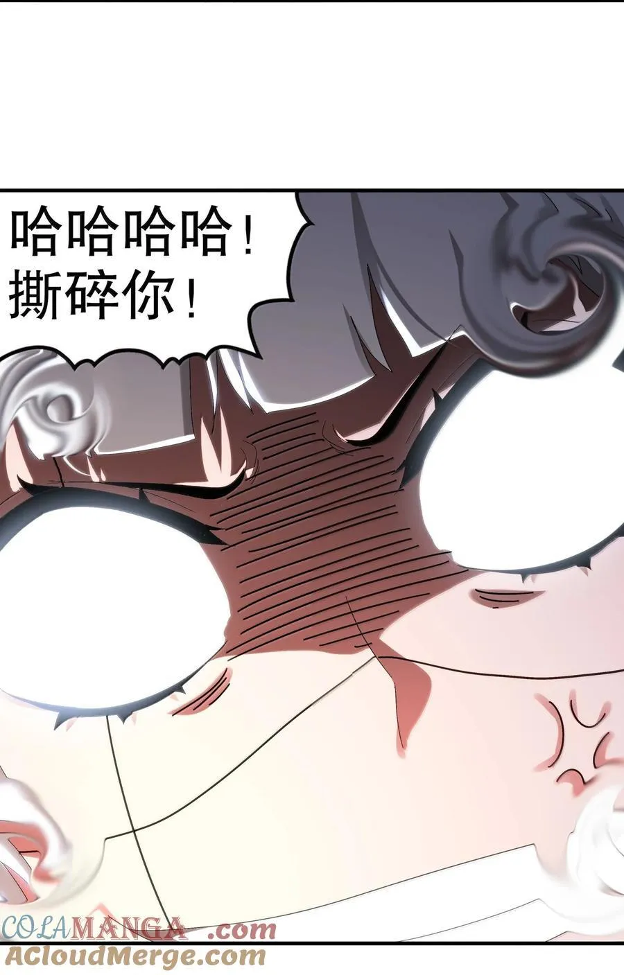310- 那条黑乎乎的东西好恶心！16