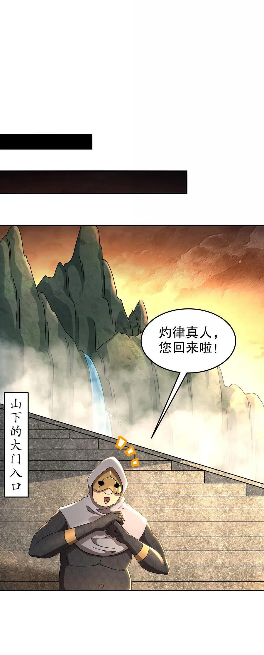 312 轻松拿捏21