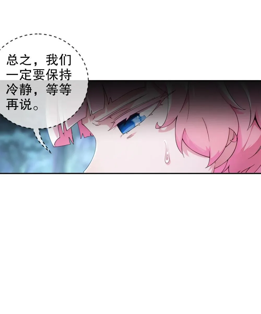 307 等待奇迹6