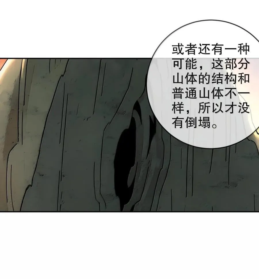 313 要不要做27