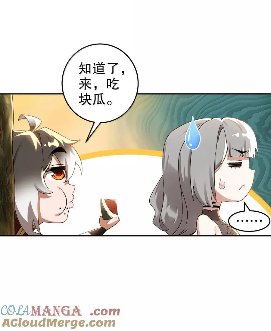 312 轻松拿捏16