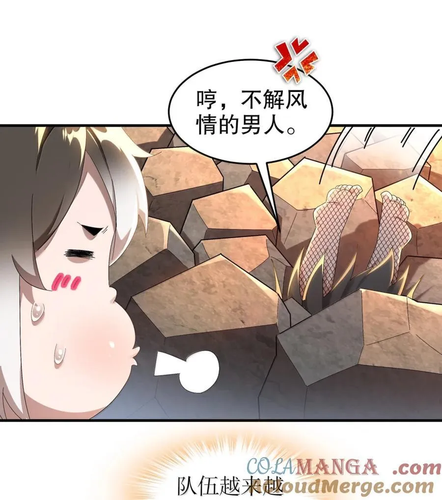 313 要不要做24