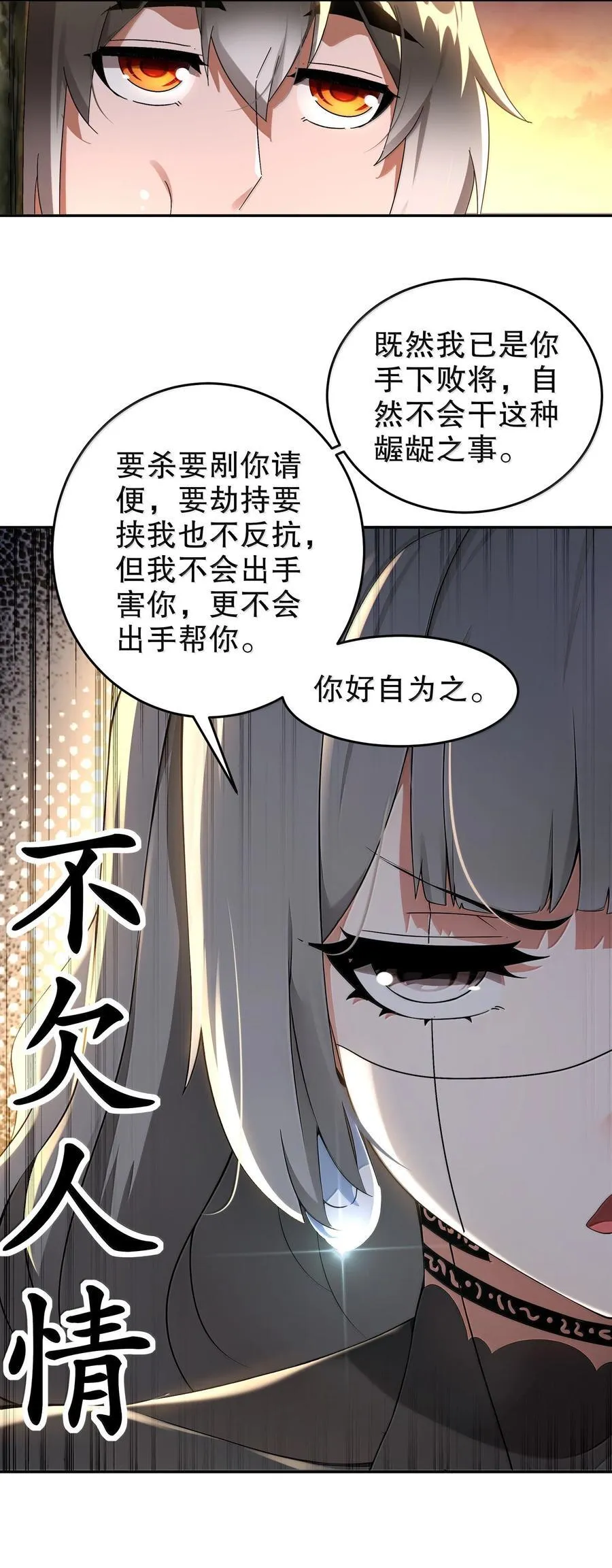 312 轻松拿捏15