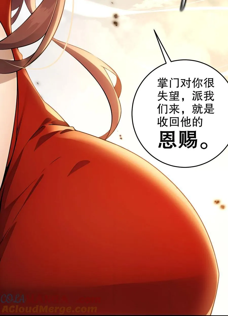 299 逃不掉，就硬刚10