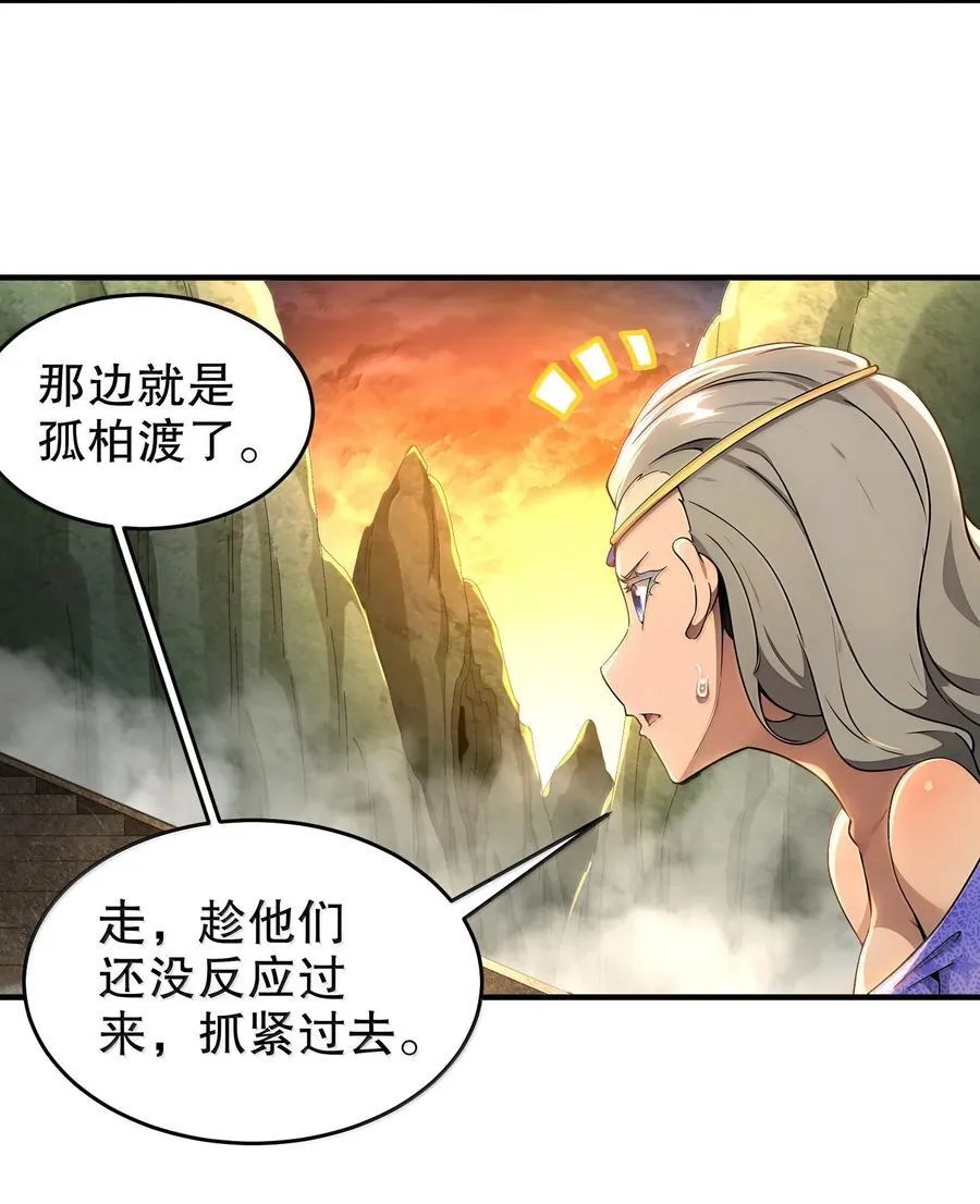 312 轻松拿捏25