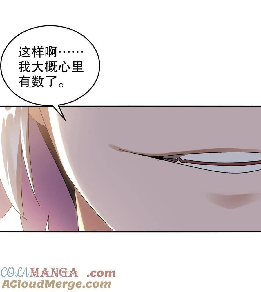 311 我们仨一起34