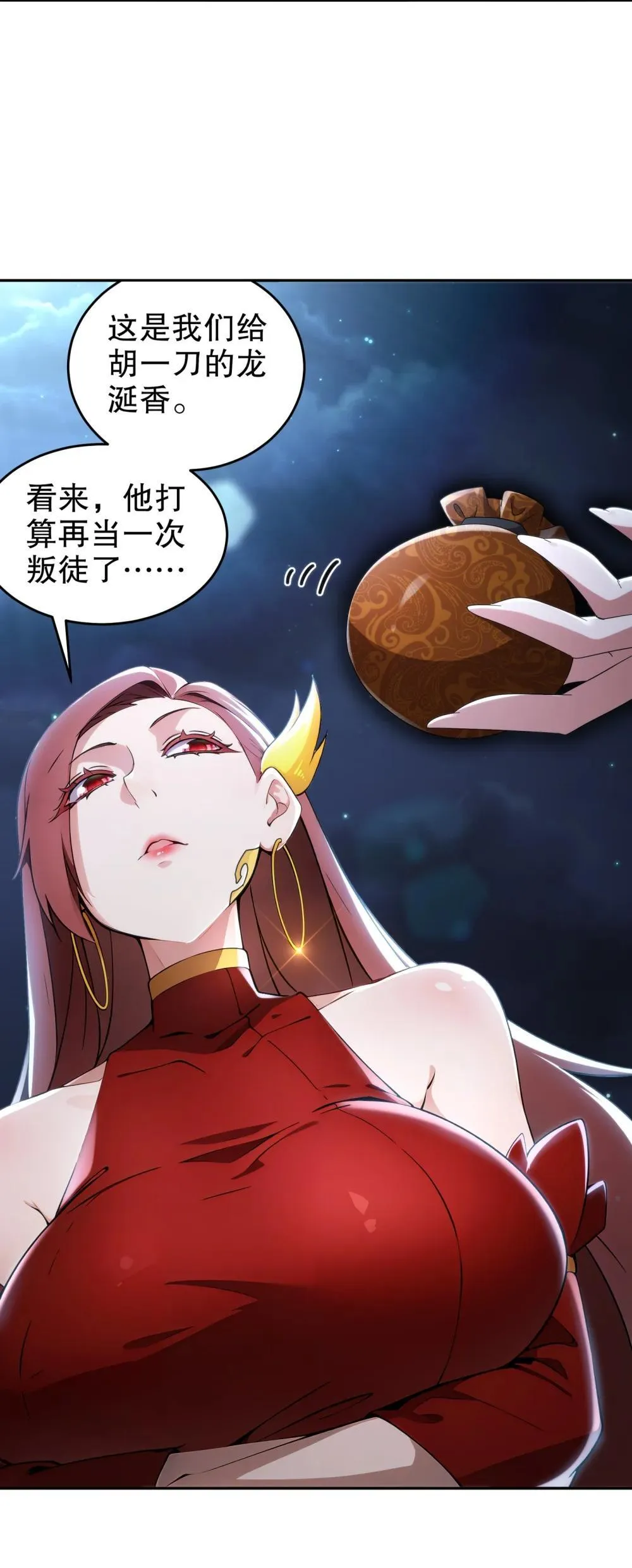 307 等待奇迹8