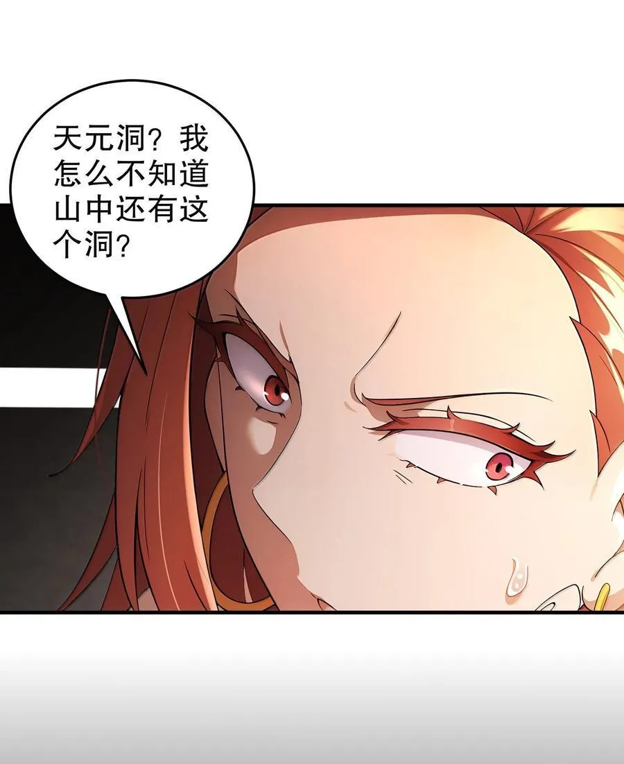 312 轻松拿捏27