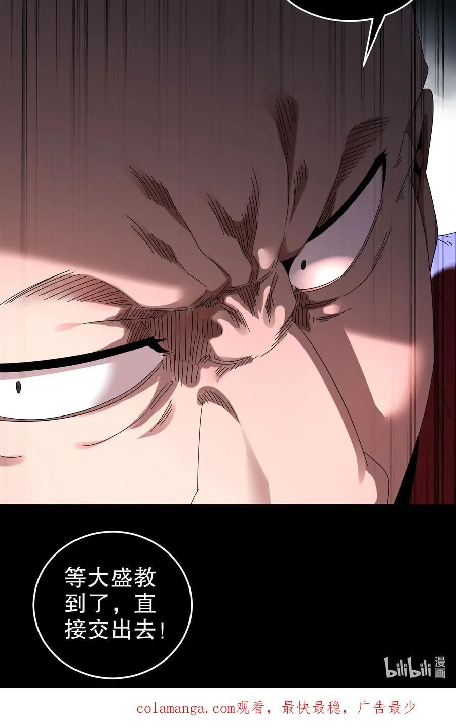 300 完全不给机会啊27