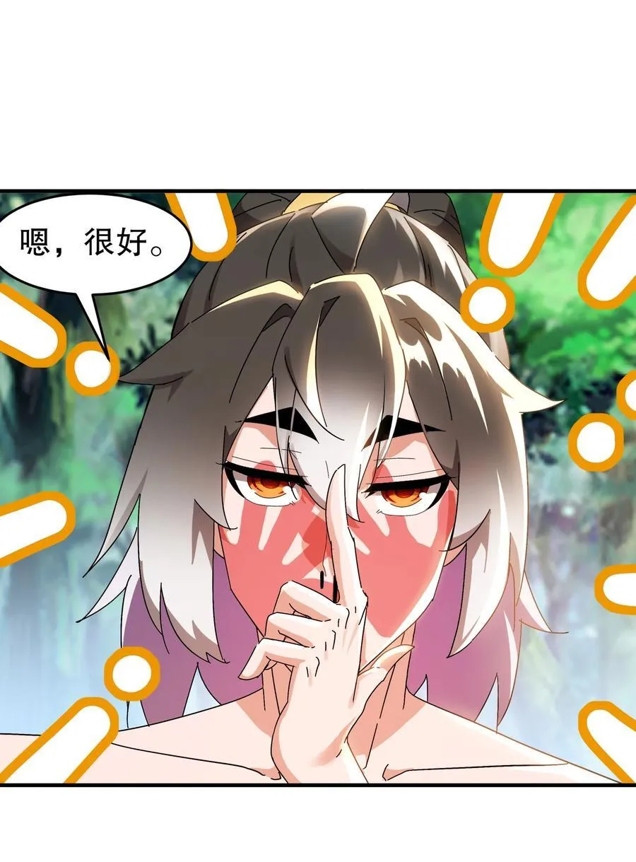 311 我们仨一起17