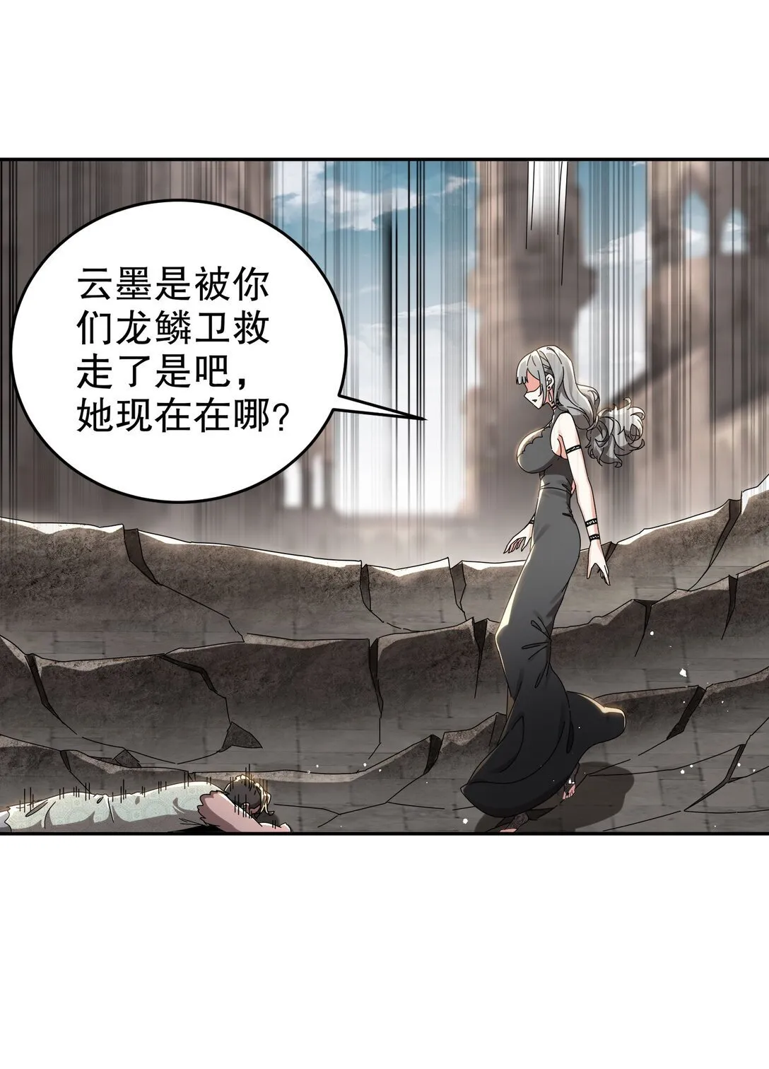 298-两个惹不起的女人25