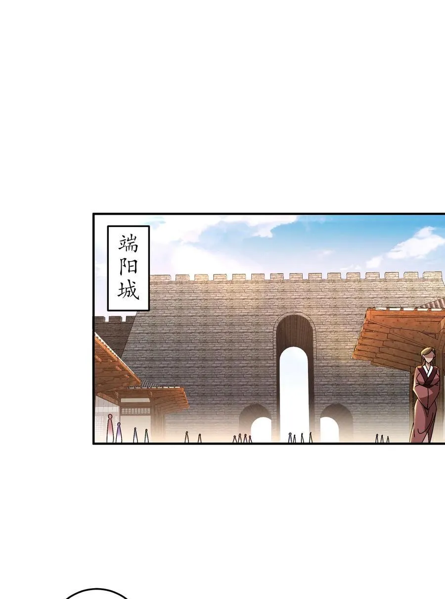 300 完全不给机会啊17