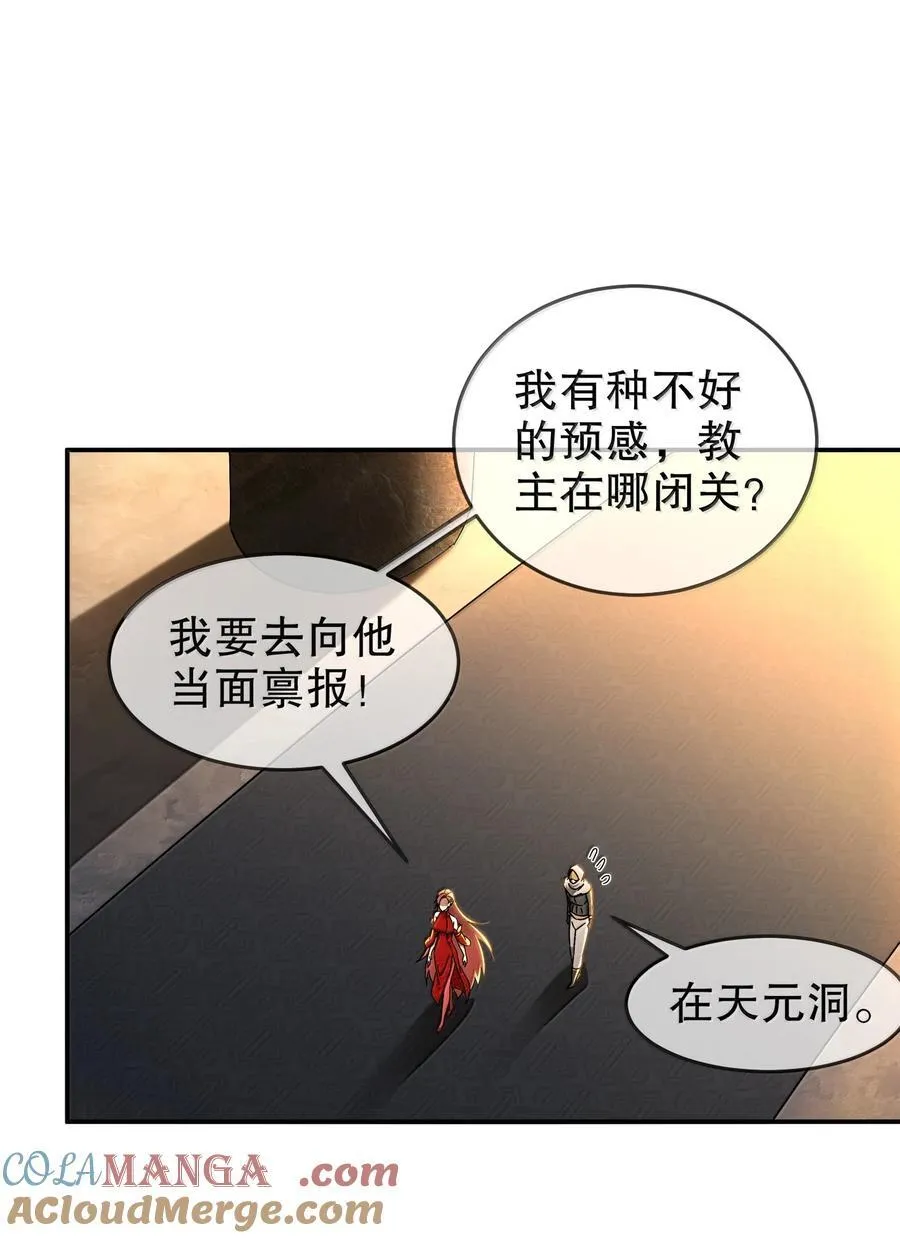 312 轻松拿捏26