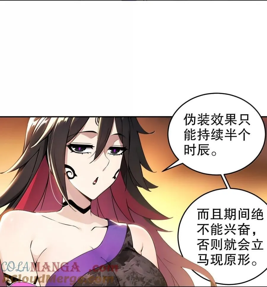 315 绝对不能“兴奋”16