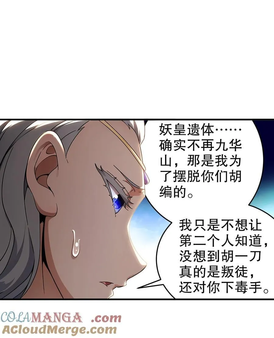 311 我们仨一起36