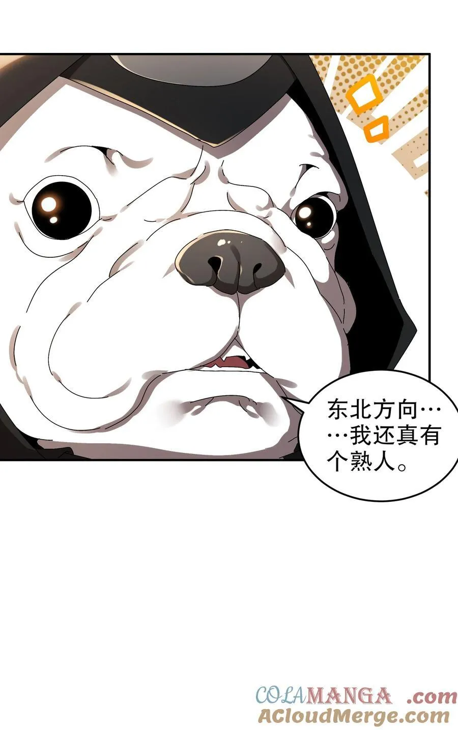 300 完全不给机会啊16
