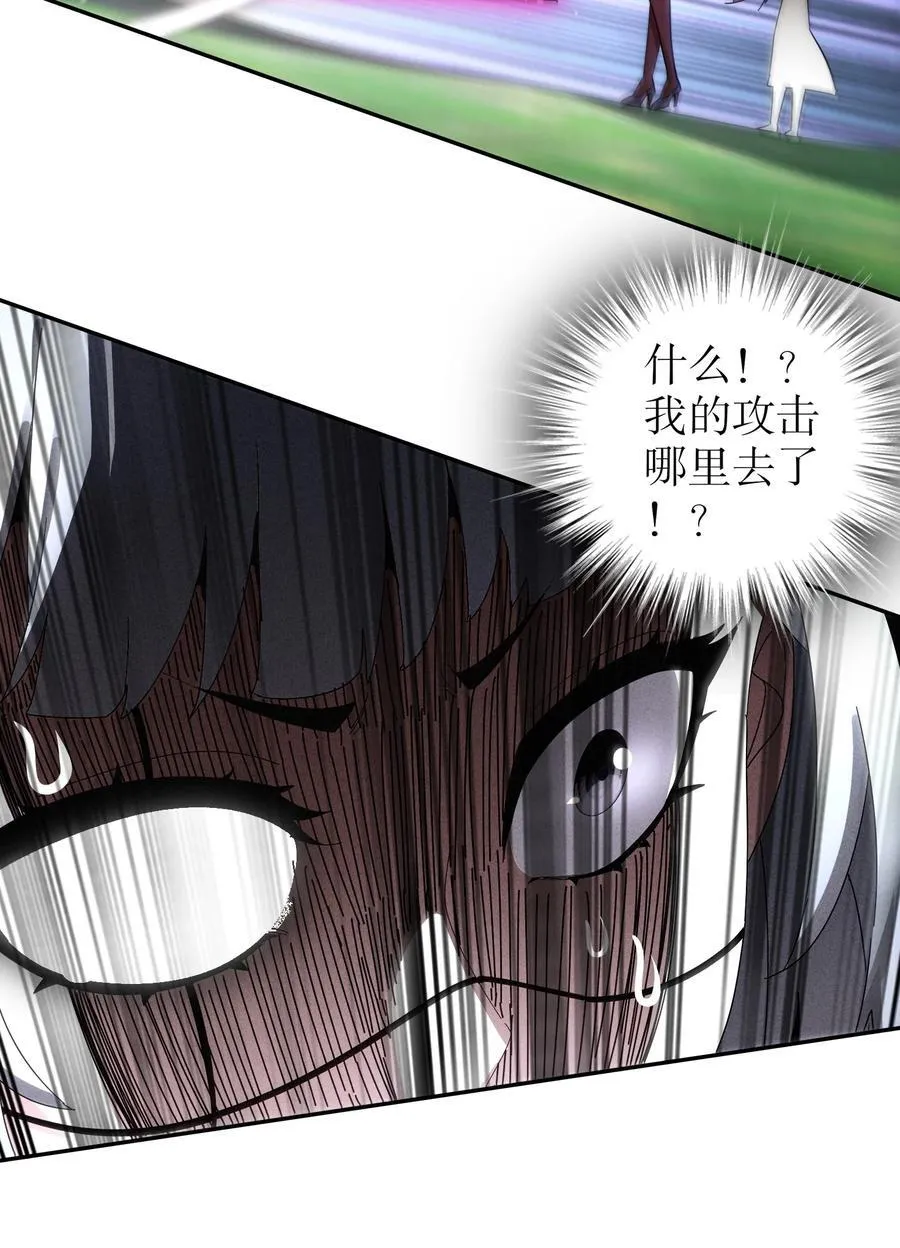 309 你这技能下流！25