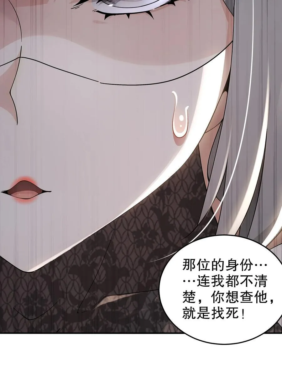 311 我们仨一起33