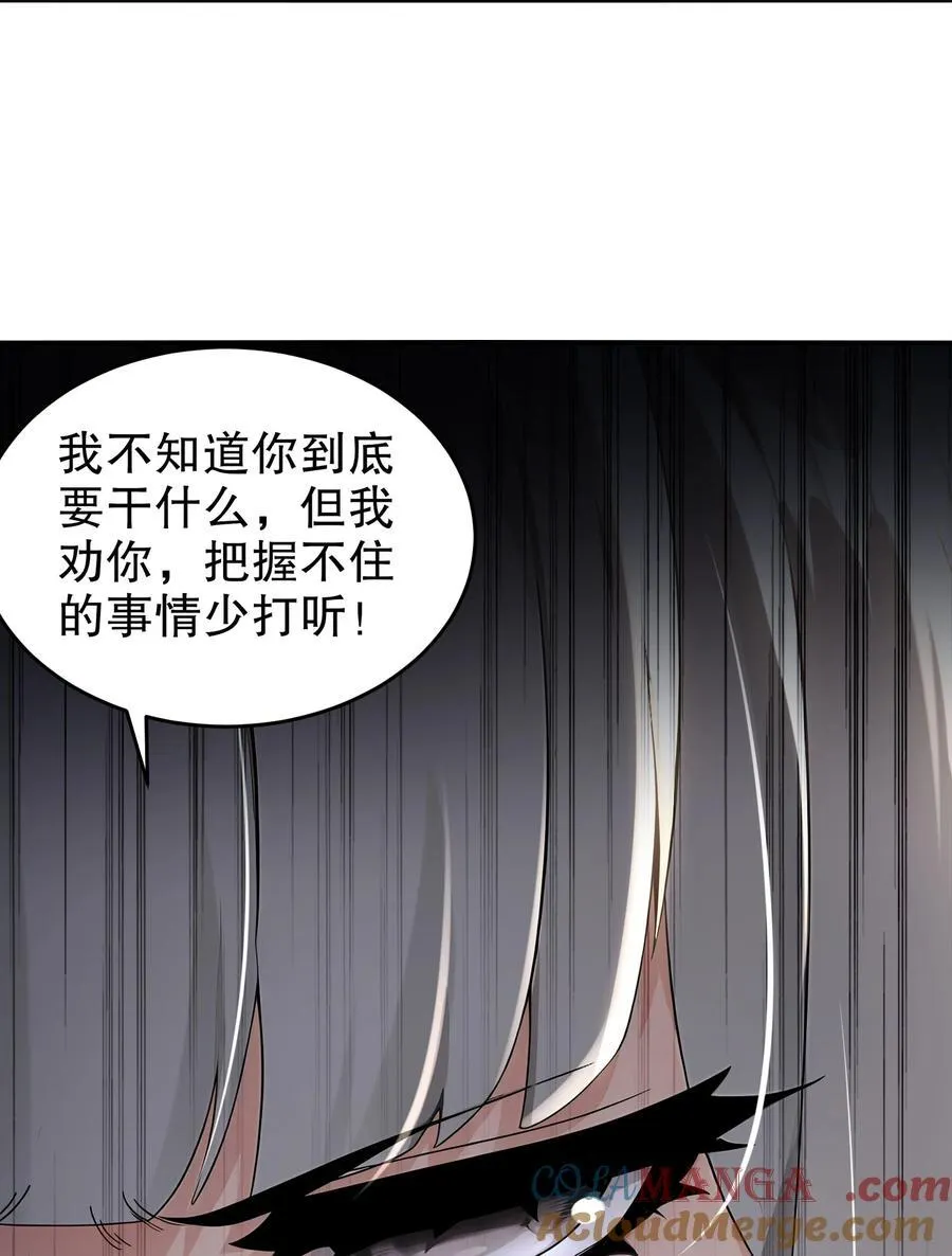 311 我们仨一起32