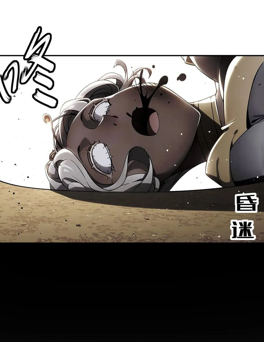 300 完全不给机会啊9