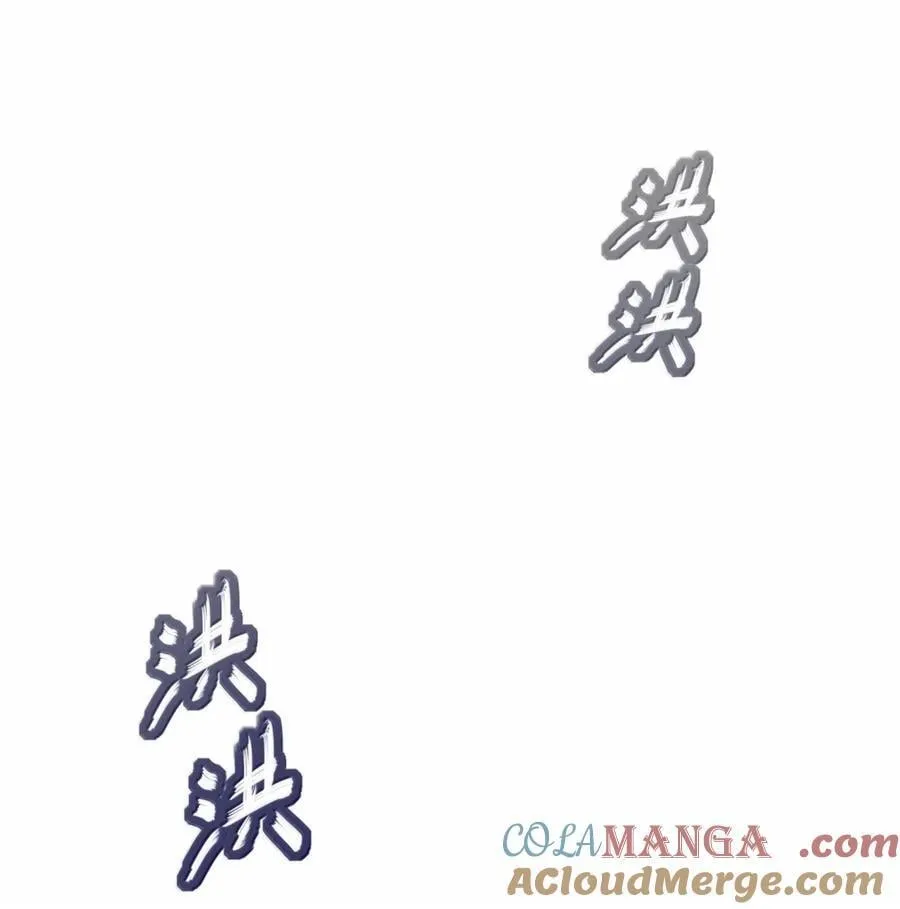314 众女下套，跑不掉26