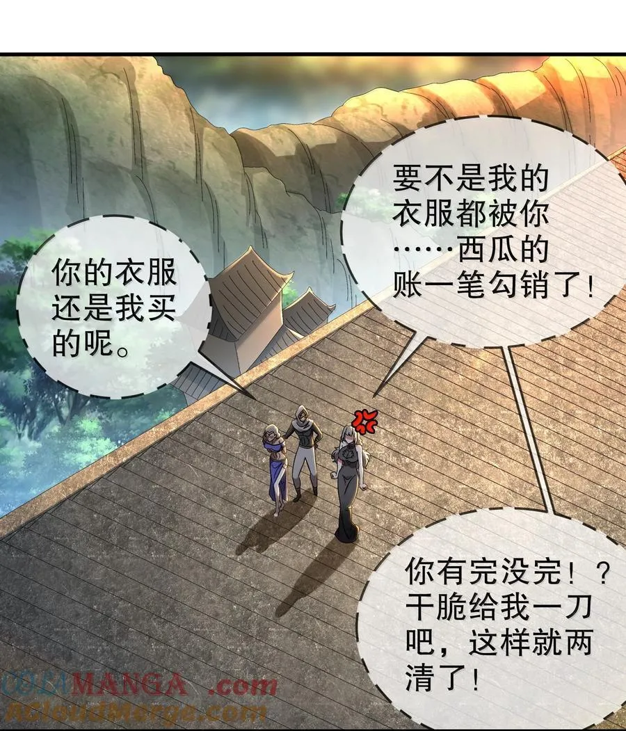 312 轻松拿捏24