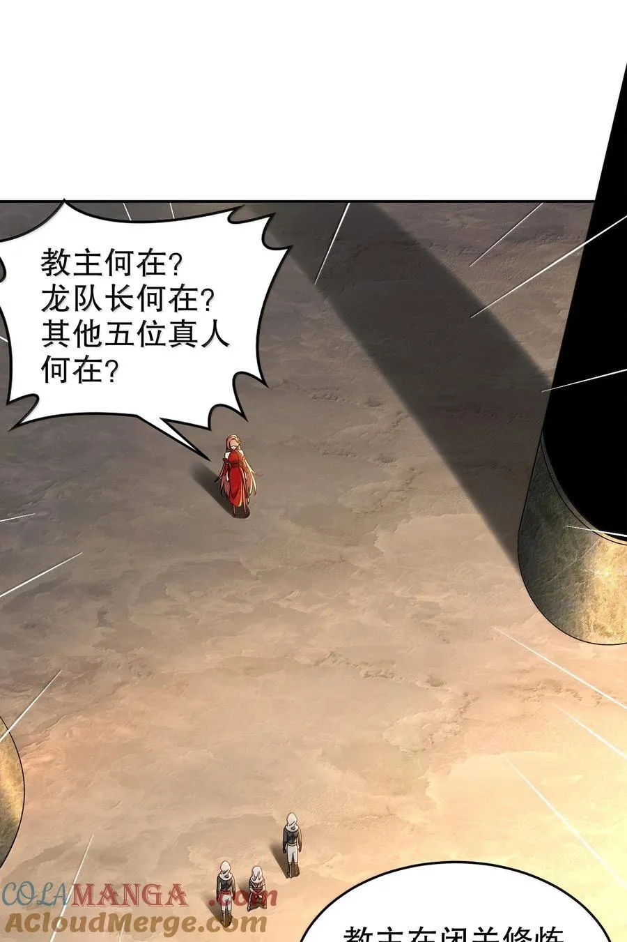312 轻松拿捏8
