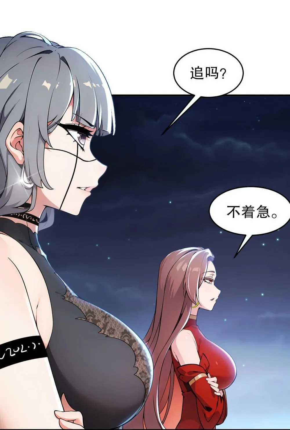 305 言出法（逆）随27