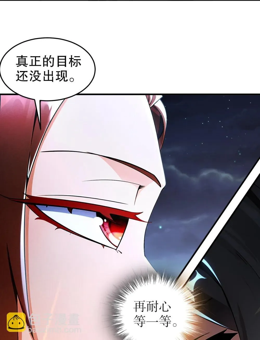 305 言出法（逆）随28