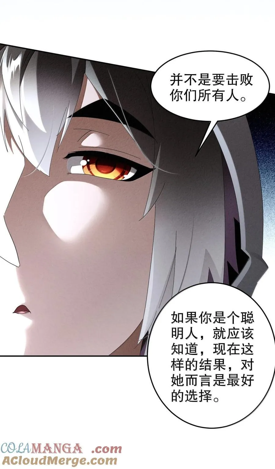 315 绝对不能“兴奋”10