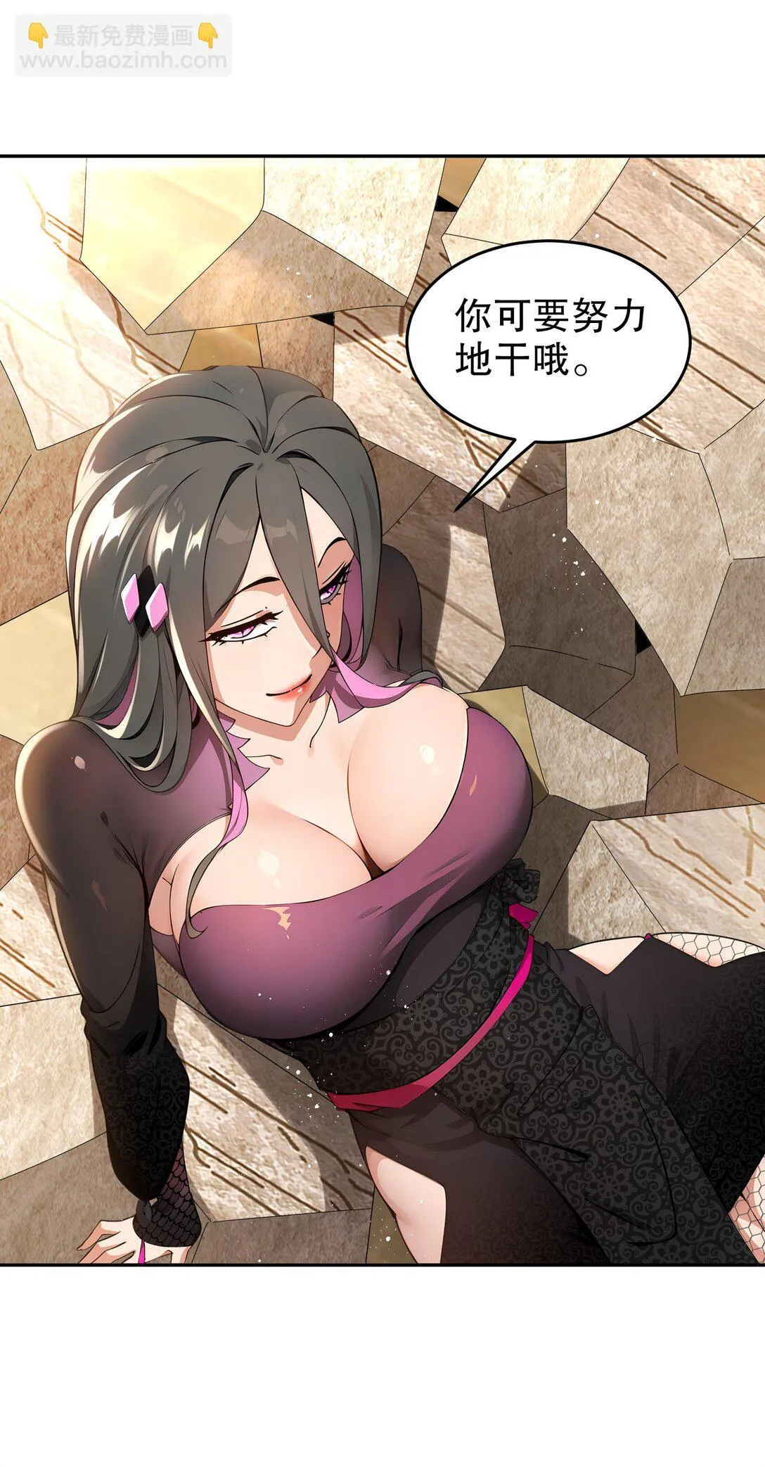 304 告诉俺娘！13