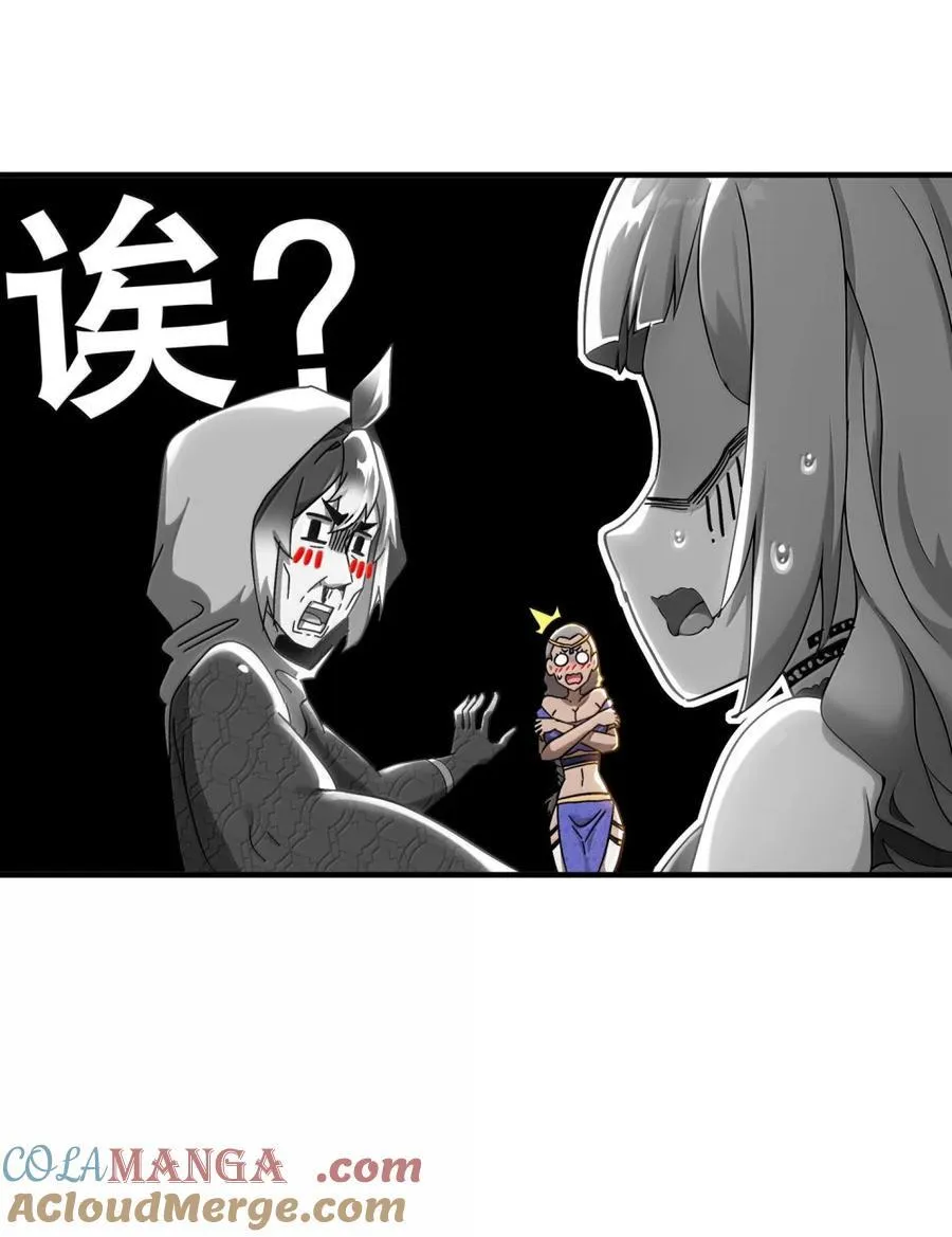 313 要不要做16