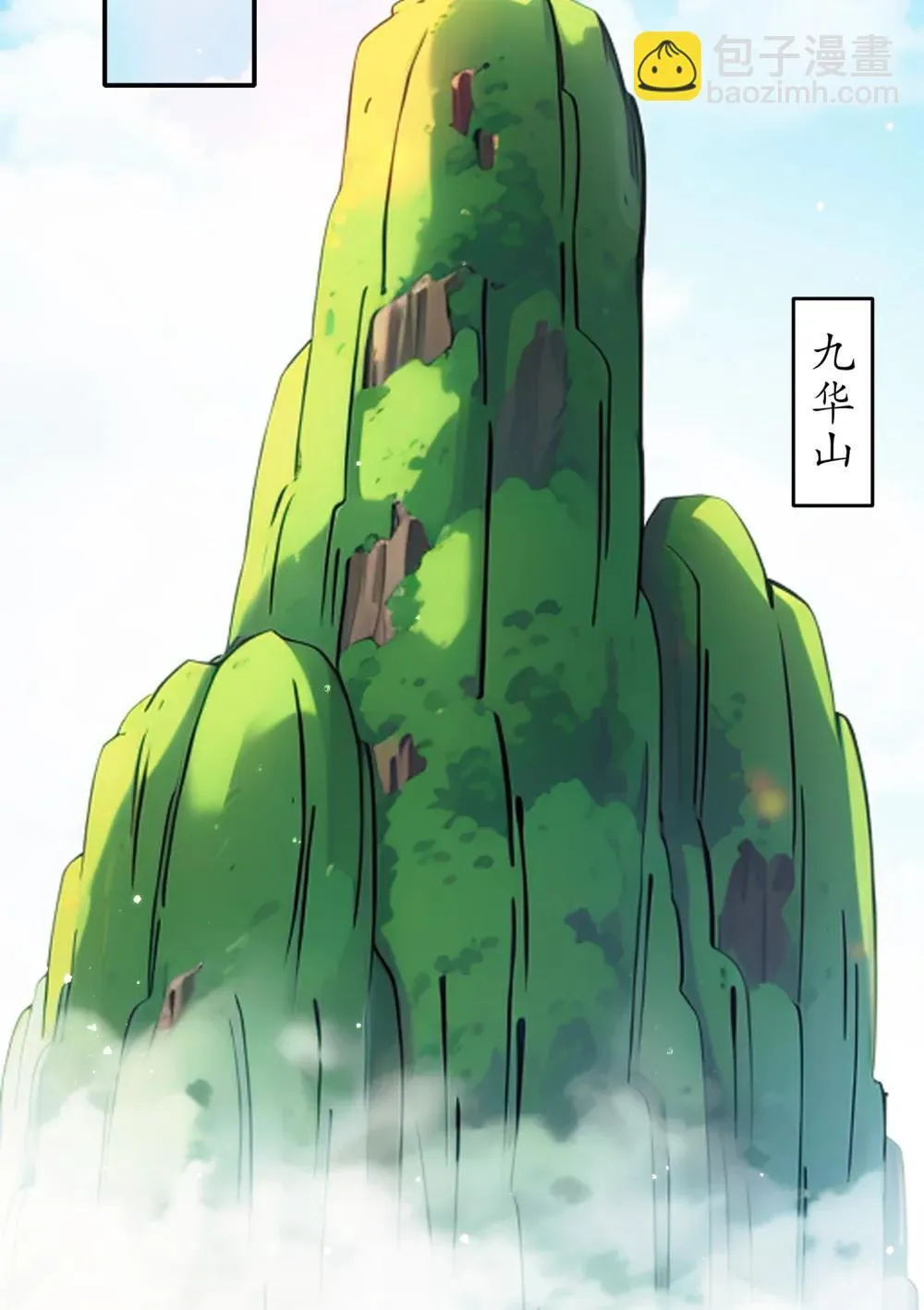 307 等待奇迹19