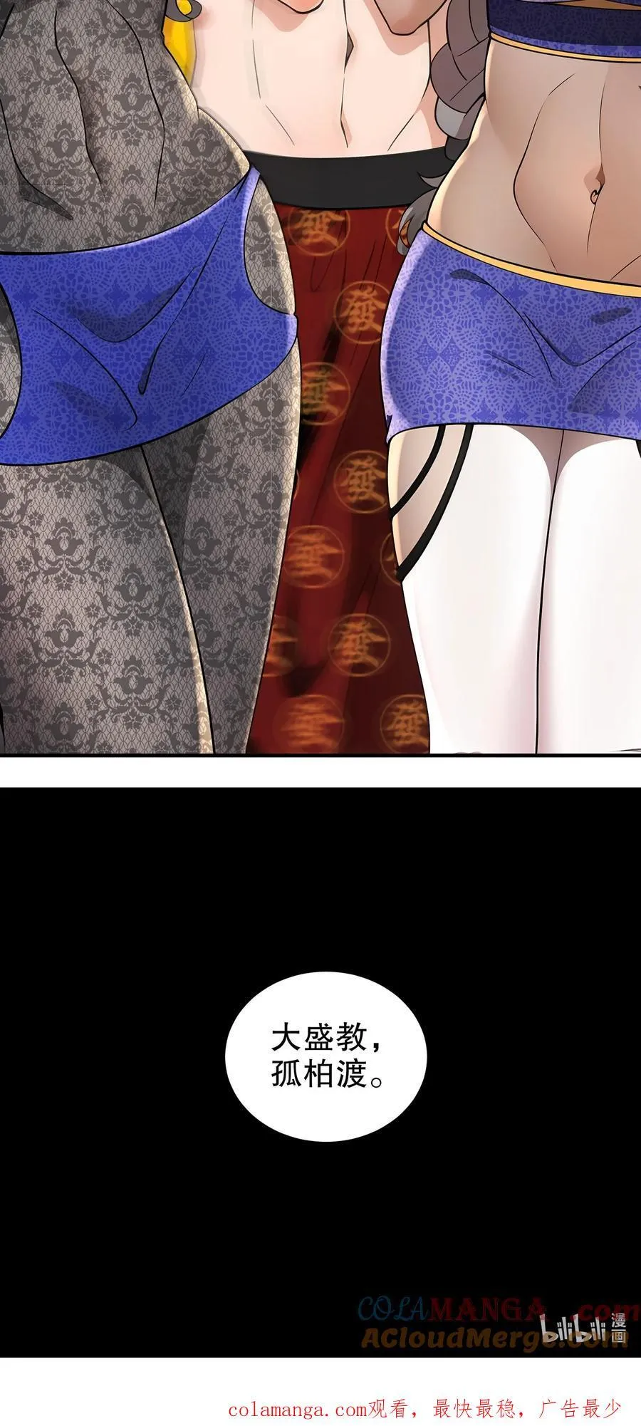 311 我们仨一起40