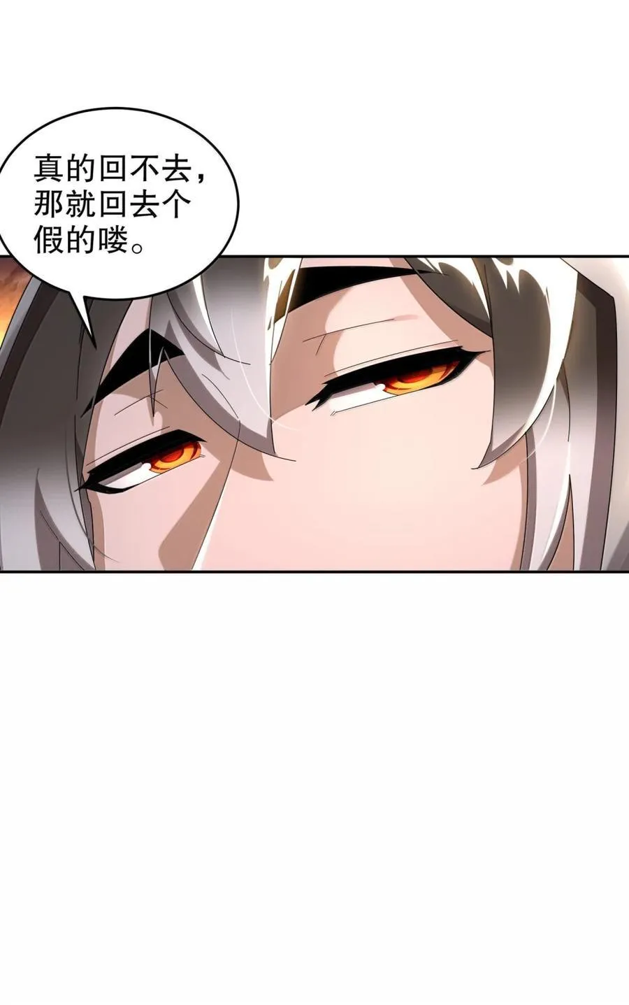 315 绝对不能“兴奋”13