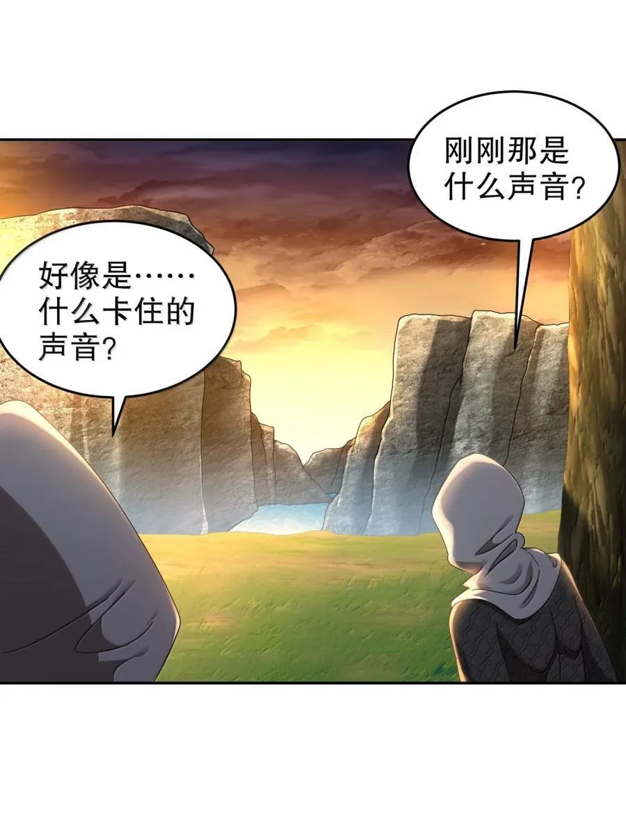 315 绝对不能“兴奋”3