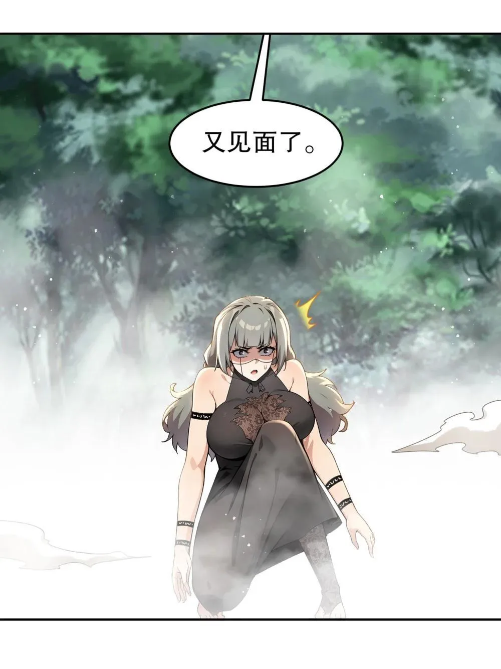 308 螳螂捕蝉，黄雀之后还有...25